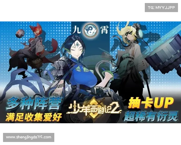 最新公测手游 最新公测手游