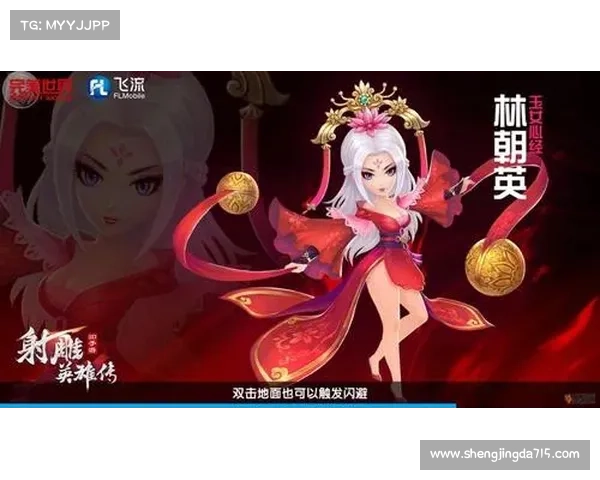 林朝英:古墓遗世,绝代芳华 林朝英:古墓遗世,绝代芳华