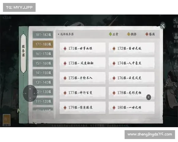 汉风萦绕,江湖论剑:古风手游群英榜 汉风萦绕,江湖论剑:古风手游群英榜