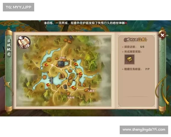 破劫令攻略秘籍:化险为夷,纵横三界 破劫令攻略秘籍:化险为夷,纵横三界