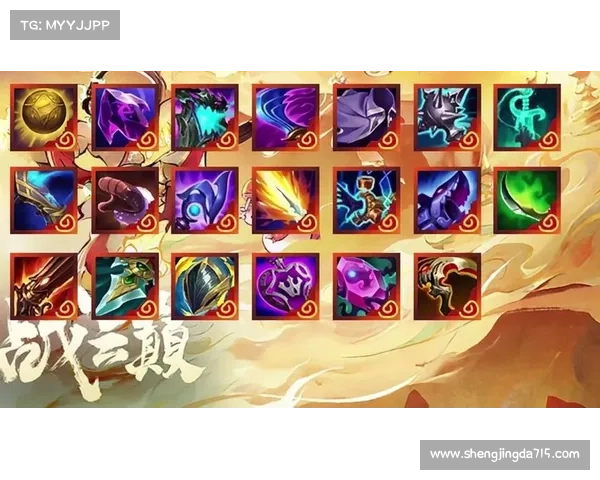 神器使装备攻略 神器使装备攻略