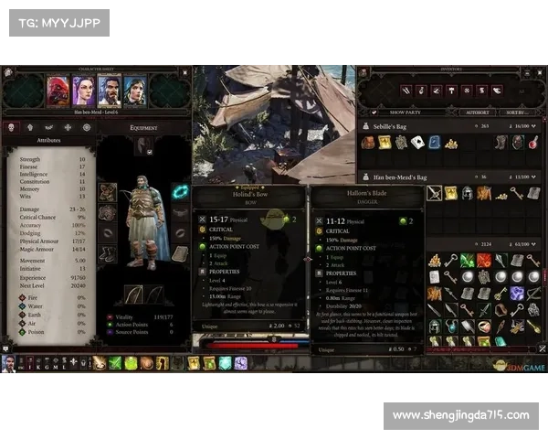 神界原罪2:武器装备强化之道 神界原罪2:武器装备强化之道