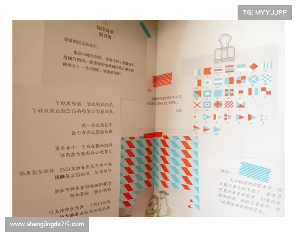 精灵解密游戏攻略、精灵迷锁:精灵谜语破解指南:踏上奇幻解密之旅 精灵解密游戏攻略、精灵迷锁:精灵谜语破解指南:踏上奇幻解密之旅