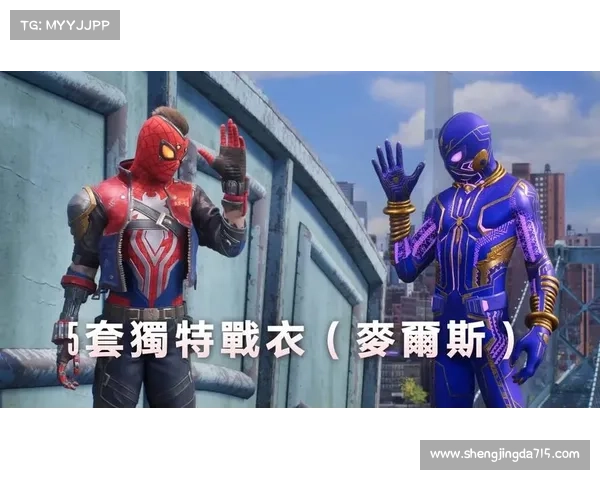 蜘蛛侠纵览全城:荣耀之战 蜘蛛侠纵览全城:荣耀之战