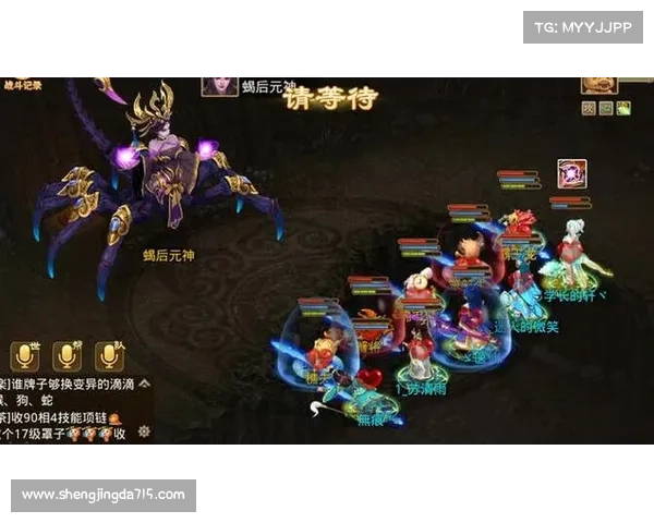 问道手游boss攻略—问道手游boss攻略大全视频大全:问道手游BOSS攻略秘籍:秒杀全场,傲视群雄 问道手游boss攻略—问道手游boss攻略大全视频大全:问道手游BOSS攻略秘籍:秒杀全场,傲视群雄