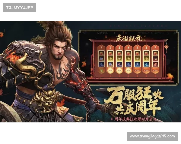 魅族问道:法宝加持,纵横三界 魅族问道:法宝加持,纵横三界