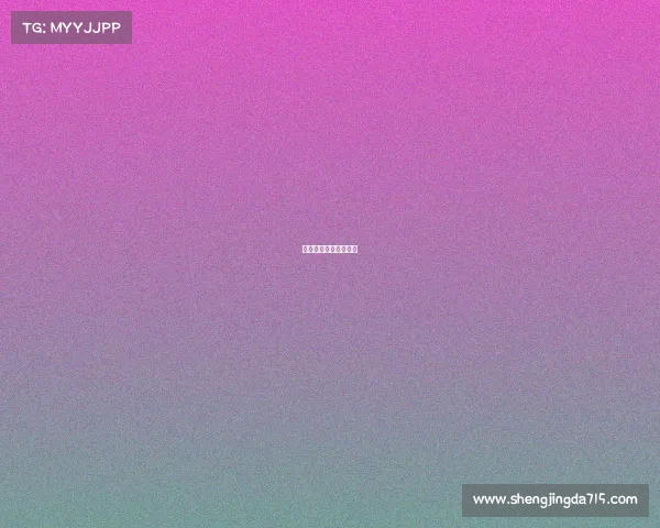 济源市电子商务产业园