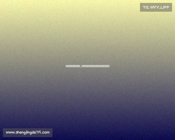 电子竞技成员定制服装_《为荣耀加冕：铸就战队专属灵魂战袍》》