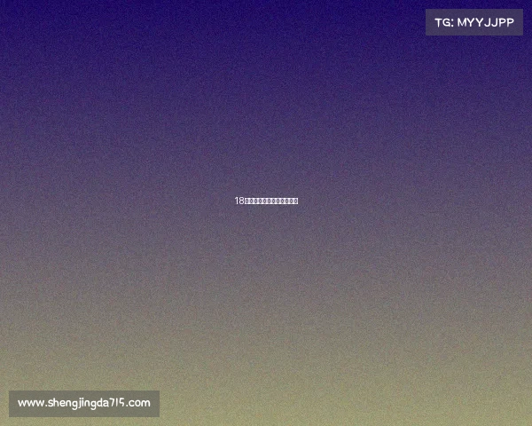 18年亚运会有电子竞技项目吗