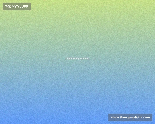 中国电子竞技界的福音,中国电子竞技官网