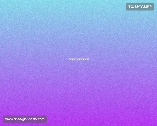 偷队电子竞技,窃取战局的战术博弈