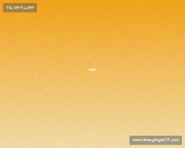 城阳电子城 城阳电子城