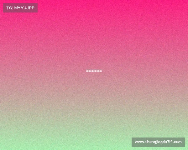 山西电子竞技厂家排名