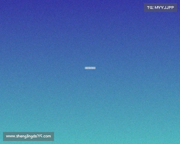 拉扯是什么战术