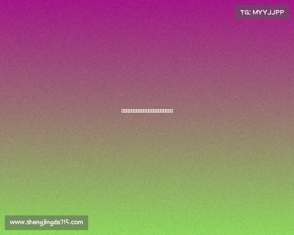 晋职电子竞技专业、晋职电子竞技专业就业前景