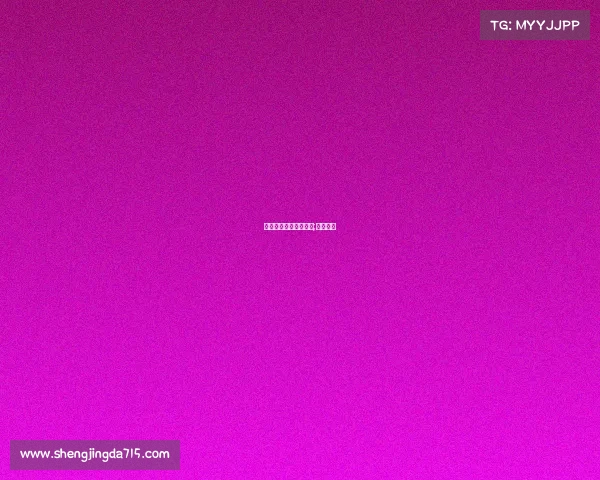 蓬莱电子竞技培训学校;蓬莱电商 蓬莱电子竞技培训学校;蓬莱电商