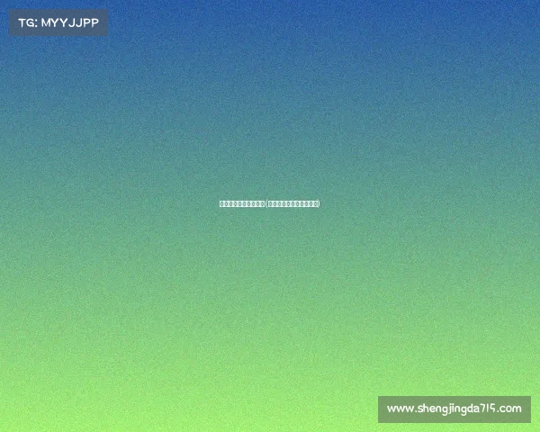 辽宁电子竞技价格规则(辽宁省的电竞学校有几家) 辽宁电子竞技价格规则(辽宁省的电竞学校有几家)