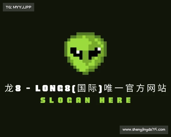 解读龙8 - long8(国际)唯一官方网站